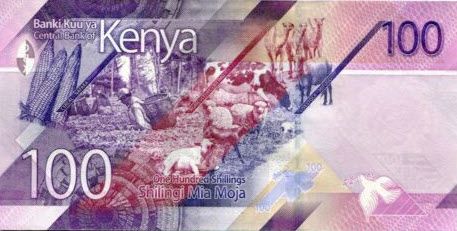 P53a Kenya 100 Shilling Year 2019 (Replacement)